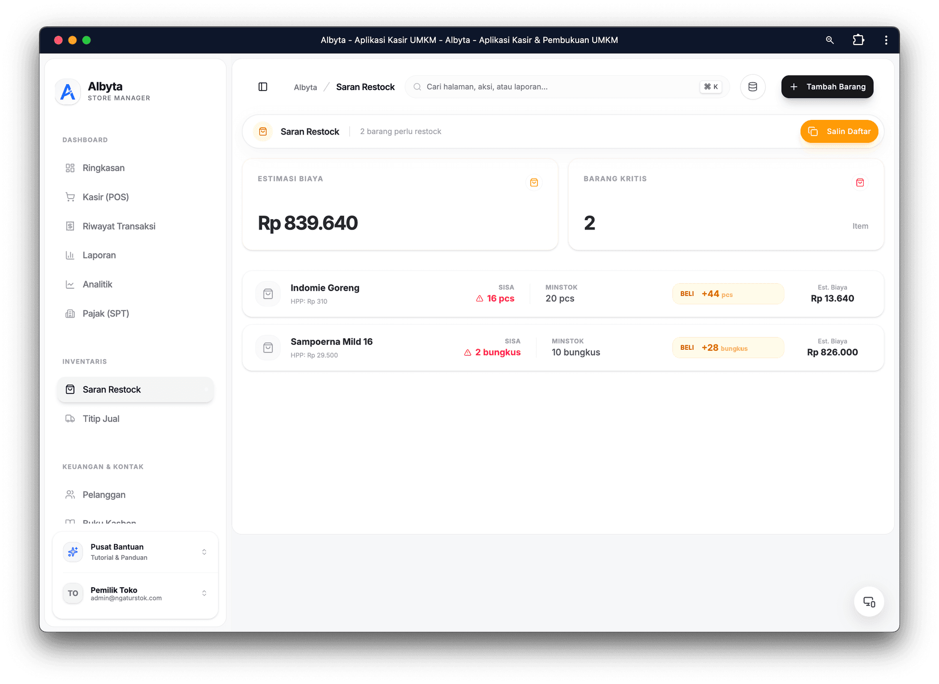 Saran Belanja Pintar